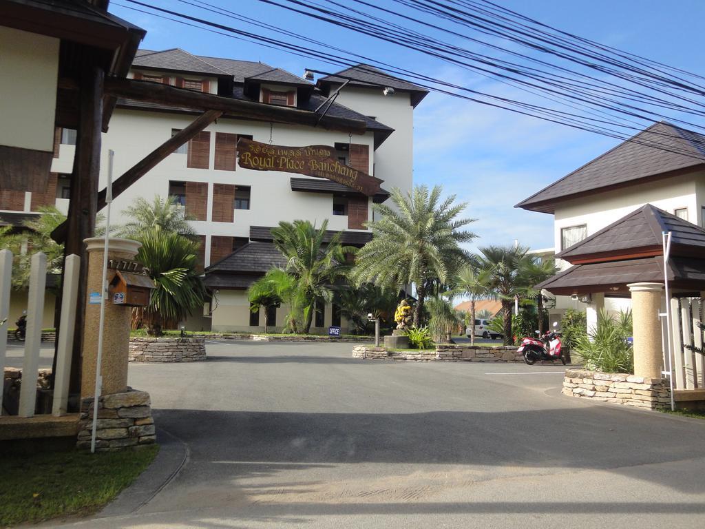 Royal Place Banchang Ban Chang  Exterior photo
